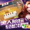 合成变首富官方正版下载安卓-合成变首富最新版v.7.40