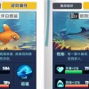 鱼吃鱼内置菜单版中文版无广告下载-鱼吃鱼内置菜单版下载最新版v.0.73