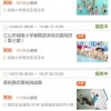 华夏人生无限寿命单机版免费下载-华夏人生无限寿命单机版下载中文v.8.42