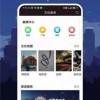 内心往事中文版游戏中文版下载-内心往事中文版整合包下载v.2.67