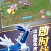 口袋妖怪无限融合中文版手游最新版下载-口袋妖怪无限融合中文版共存版7723最新版下载v.3.30