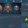 神谕的神话学手游内置菜单不用实名认证下载-神谕的神话学手游跑酷下载v.9.77