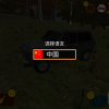 我是保安模拟器无限金币研究点下载-我是保安模拟器游戏中文版下载v.0.75