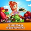 沙雕培根玩成大师无限金币无限钻石版本下载-沙雕培根玩成大师下载免费v.9.90