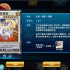 决斗之城2官方版手机版单机版中文下载-决斗之城2官方版0.1折下载v.9.19