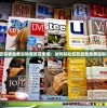 管家婆免费资料查询管家婆：如何轻松获取最新免费资料？