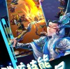 顶级特工下载手游-顶级特工正版免费（暂未上线）v.8.62