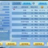 奇妙创意世界不用实名认证国际版下载新版安装包-奇妙创意世界不用实名认证最新版煎饼店免广告下载v.0.26