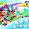萌猫物语手游下载手机版-萌猫物语手游最新版安卓版下载v.9.50
