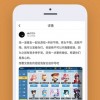 神龙进化传说无广告版下载-神龙进化传说免广告版不需要实名认证下载v.9.71