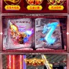 文字征战中文版无广告下载-文字征战整合包下载v.7.13