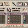 探索星魂之上t0阵容搭配：如何通过科学策略优化战斗力发挥一方战局？