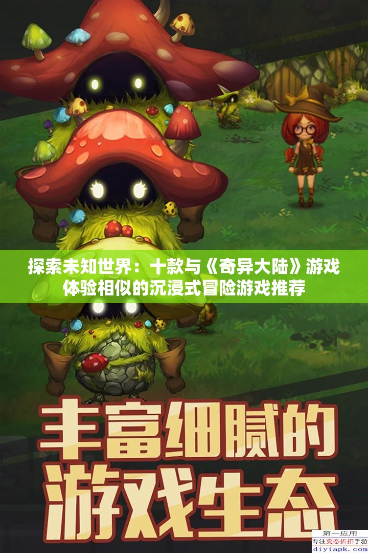 2024年天天开好彩资料198期,科学依据解释落实_实现款.2.184