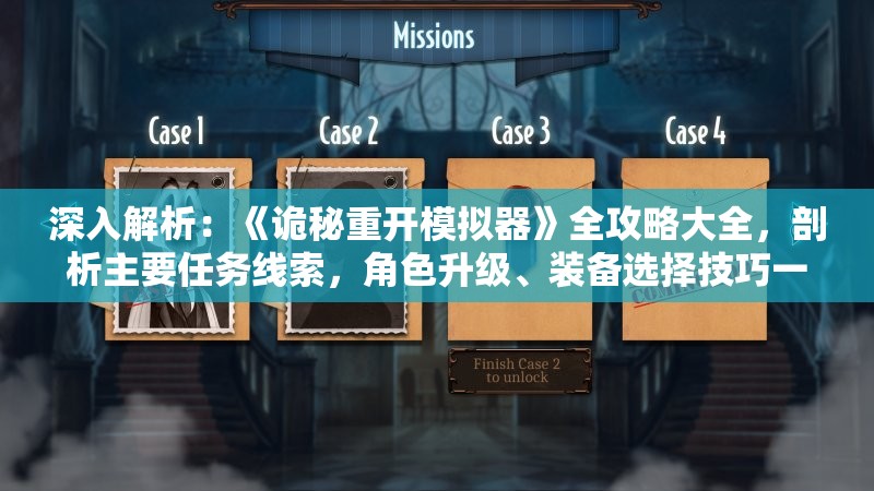 澳门王中王100%的资料,实时更新解释落实_精简版Meituan.8.203
