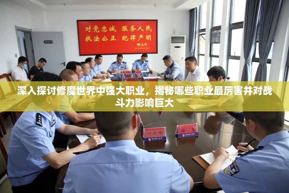 (传奇手游侠义九州打金攻略)传奇手游侠义九州，探索古典侠义情怀与游戏世界的融合