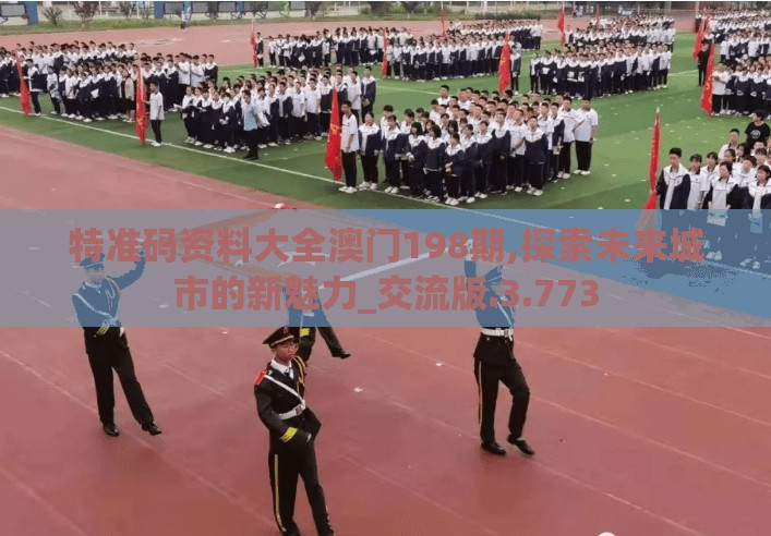 准确的一肖一码100管家婆：如何选择可靠的提供者来增加您的机会？