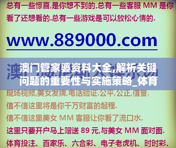 新澳2024今晚开奖结果揭晓：幸运号码曝光，彩民们心急如焚