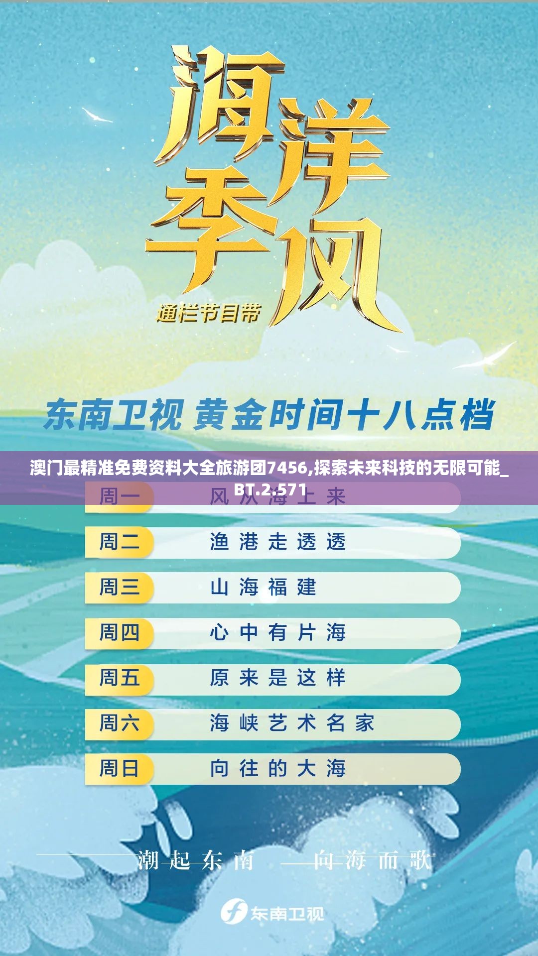 (十万个冷笑话怪物女友未删减)十万个冷笑话原版未删除观看指南及常见问题解答