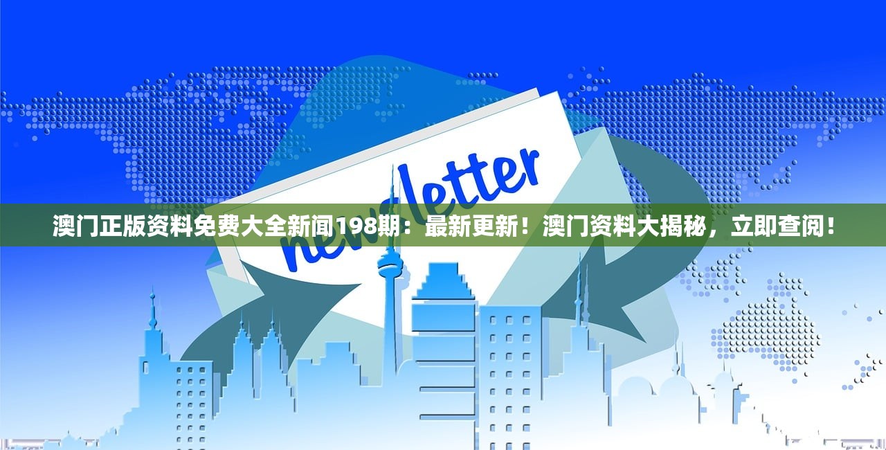 (胜利之吻 广告)胜利之吻广告合集，经典瞬间与永恒回忆