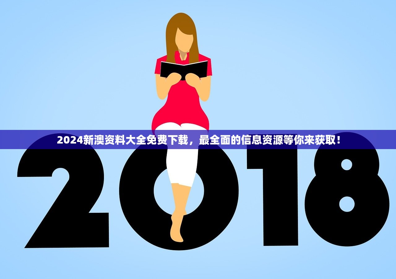 管家婆一码一肖管家婆：专家教你如何选号赢大奖，击中福彩天机