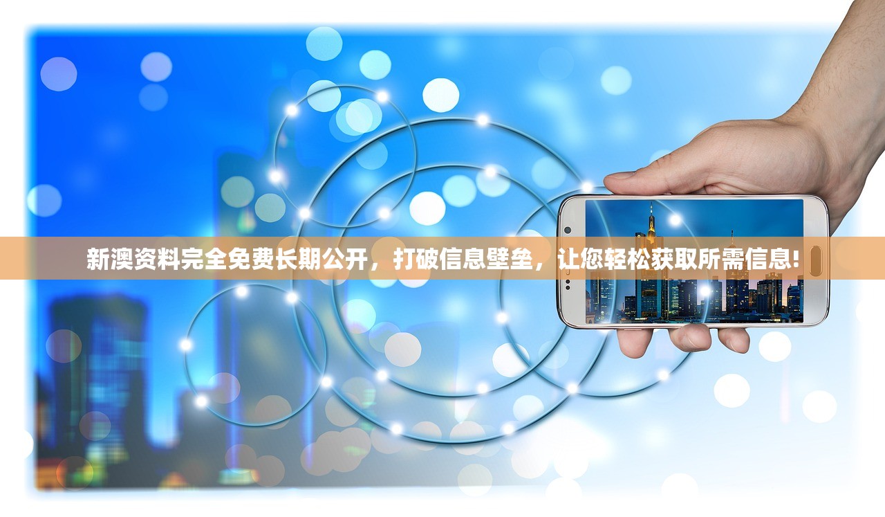 (神无月百度百科)神无月：命运之子的传奇冒险故事