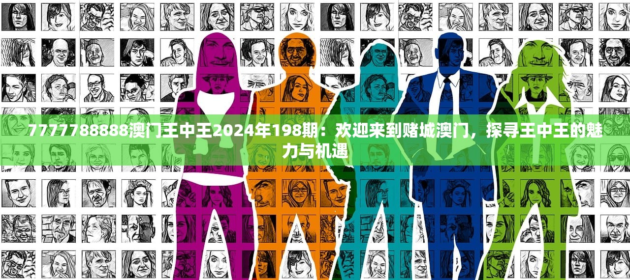 (秦时明月之最强剑客小说)秦时明月之最强剑客：无敌神剑破九州，独尊江湖万古传。