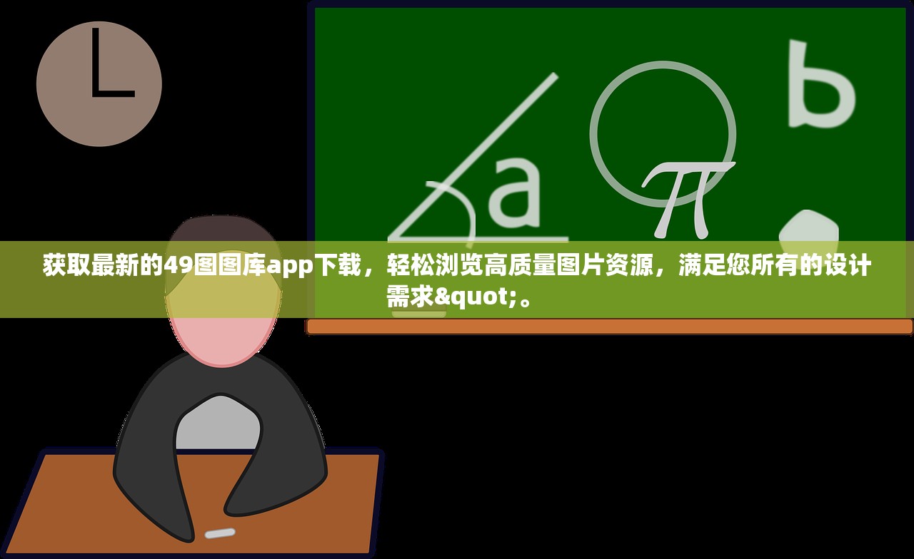 澳门天天开彩期期精准7456：每日揭晓，惊喜连连，赢取丰厚奖金！