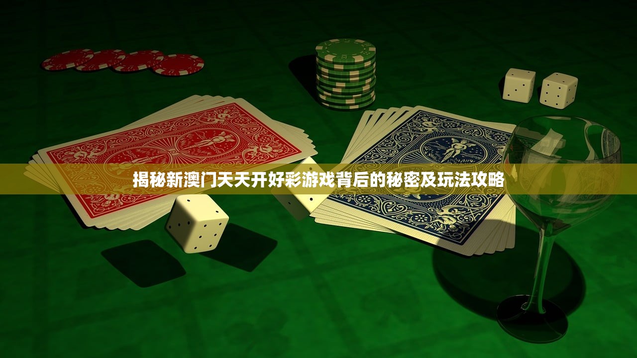 澳门最准一肖一码一码匠子生活：传统技艺传承，质朴生活的温馨故事