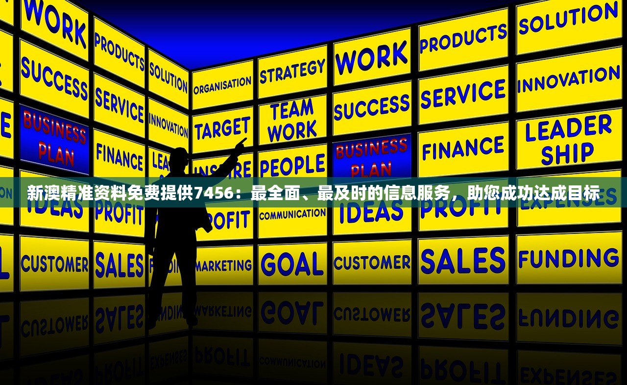 (秦时明月之最强剑客小说)秦时明月之最强剑客：无敌神剑破九州，独尊江湖万古传。