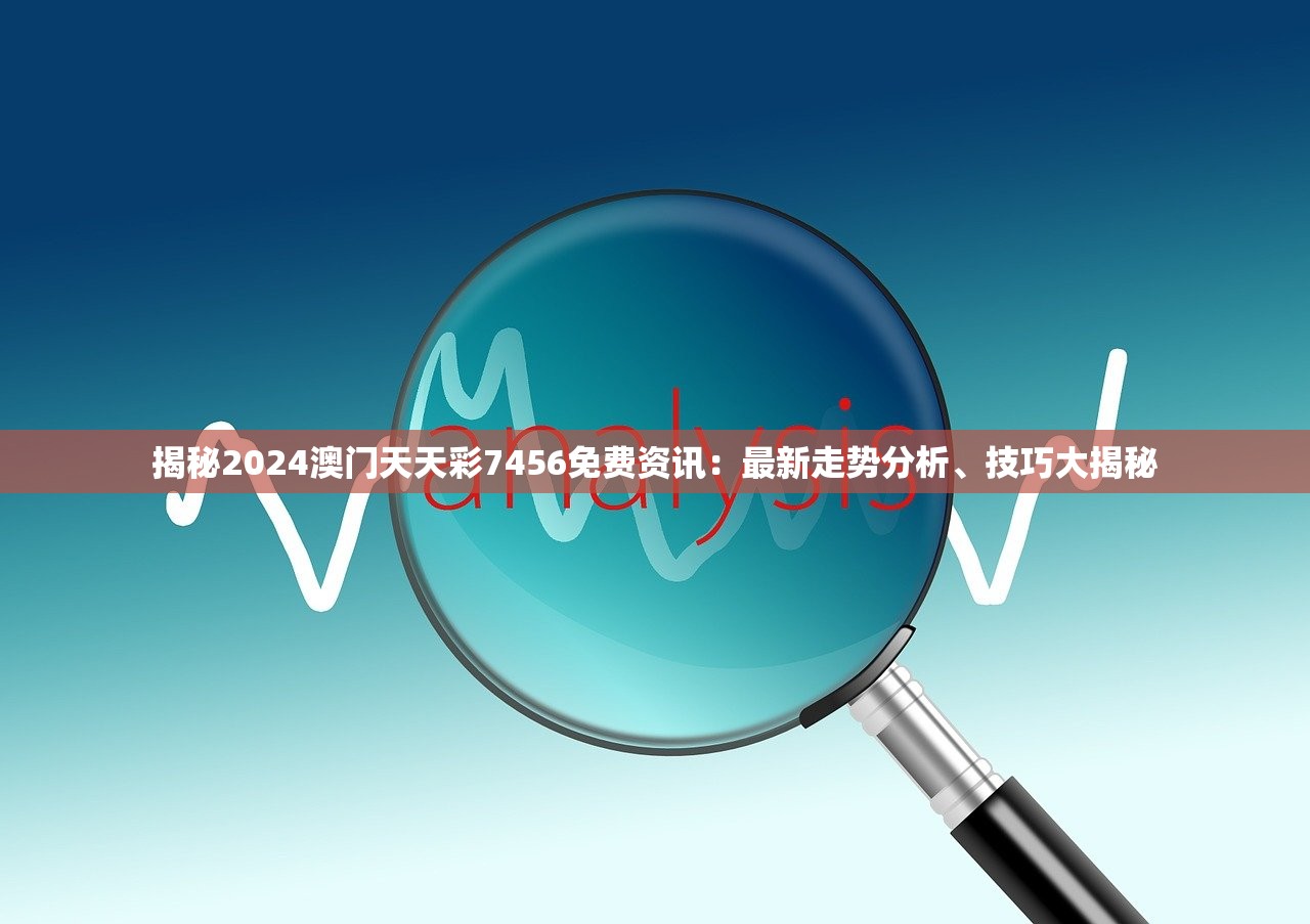 (萌龙大乱斗龙珠怎么用)探秘萌龙大乱斗龙珠在哪里用？