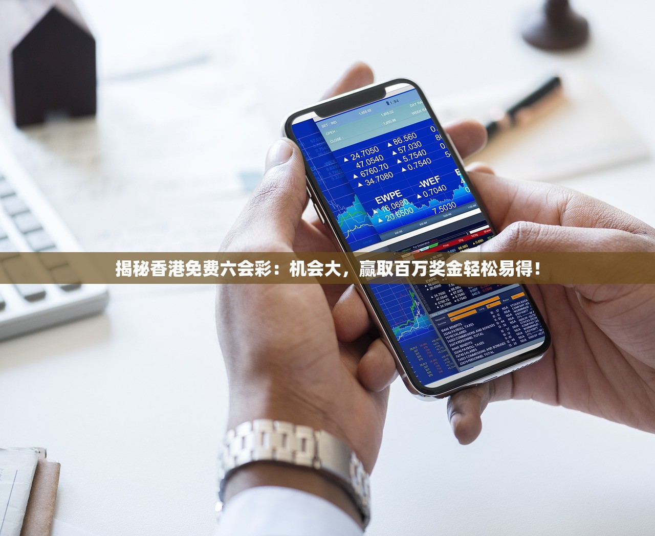 (胜利之吻 广告)胜利之吻广告合集，经典瞬间与永恒回忆