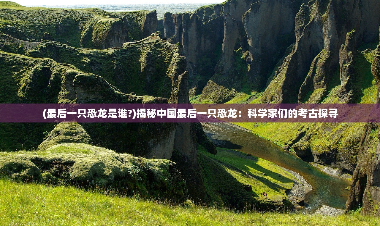 (艾米莉亚觉醒)艾莉娅觉醒小游戏，探索未知的冒险之旅