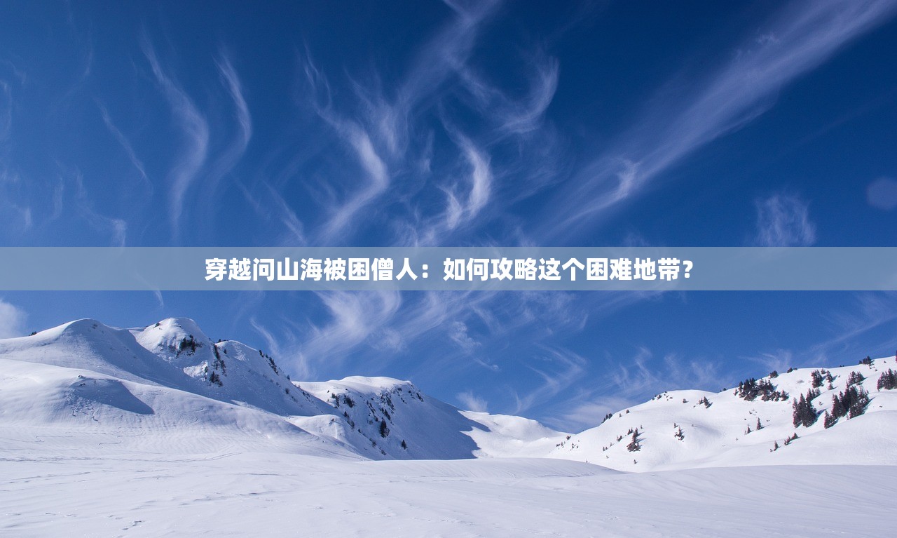 (道天录怎么把弟子逐出师门2024)道天录，逐出弟子出师门的流程与注意事项