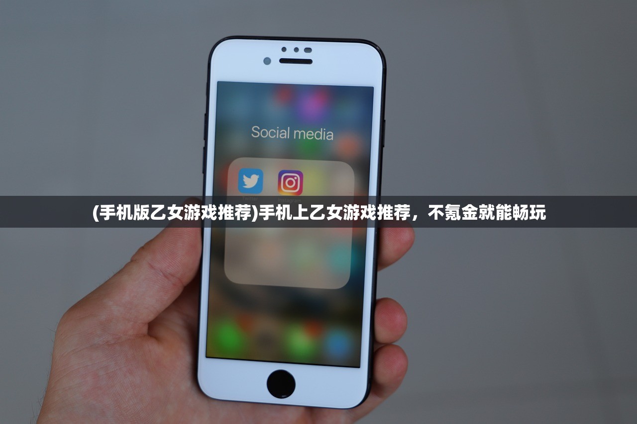 (黎明之剑…)黎明之剑，远瞳的深邃探索——远瞳百度百科深度解读