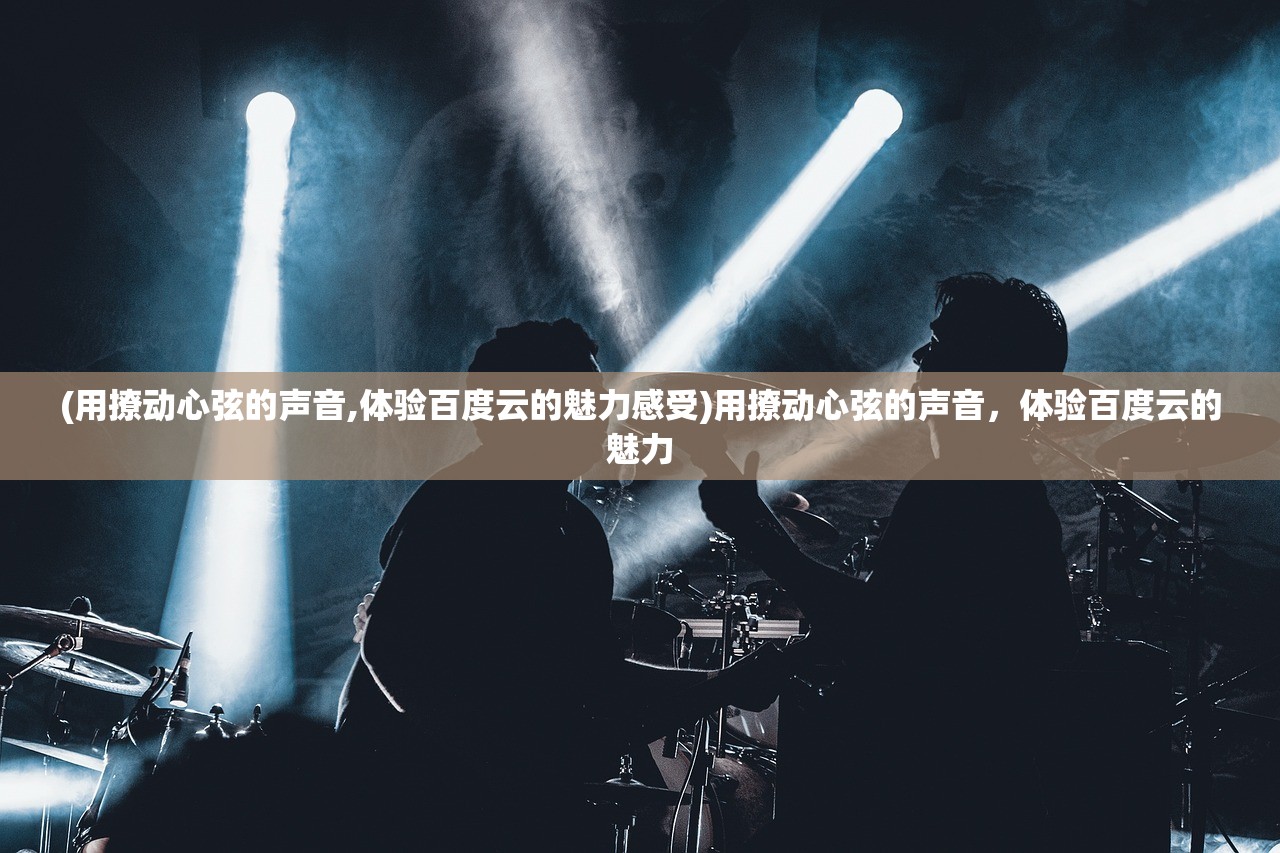 (诸子百家有哪些流派)诸子百家概述及其主要学派