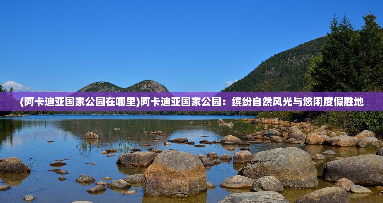 (诸子百家有哪些流派)诸子百家概述及其主要学派