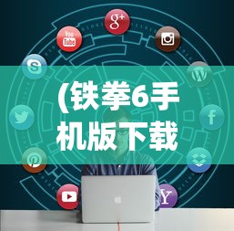 (幻兽奇迹详细产出图鉴照片)幻兽奇迹，全面产出图鉴及详细指南