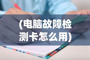 (挂江湖阵容搭配)挂江湖论坿，江湖文化与现代社会的交织