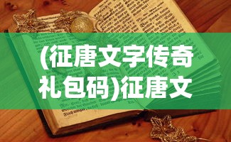 (小魔女卡提)魔女小卡微信小游戏全方位攻略，从入门到精通
