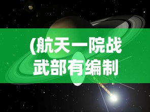 (城防乱斗兑换码)城防乱斗攻略大全，从入门到精通