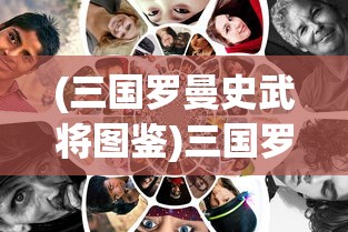 (末日冲击波(毁灭机甲))末日冲击闪避技能解析及应对策略