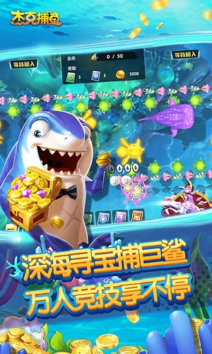 疯狂水电工正版免费（暂未上线）-疯狂水电工免费下载v.2.13