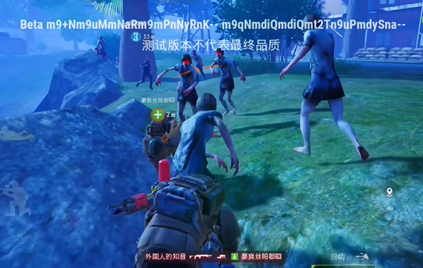 pubgmobile3.3版本正版下载-pubgmobile3.3版本官方下载app无限红包v.9.52
