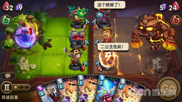 灵魂TCG卡牌对战无敌版-灵魂TCG卡牌对战游戏安卓版下载安装v.1.64