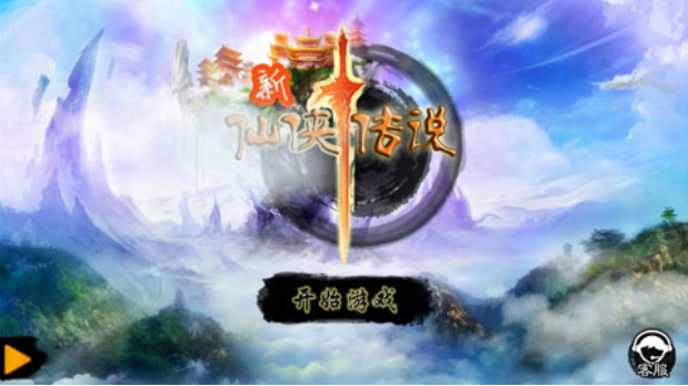 百万魔物无限元宝免广告下载-百万魔物无限零件下载v.8.71