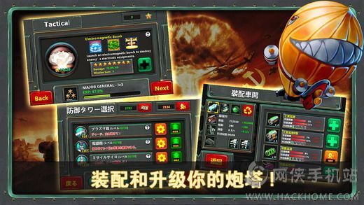 仙剑世界最新版无限金币研究点下载-仙剑世界最新版游戏苹果版下载v.3.28