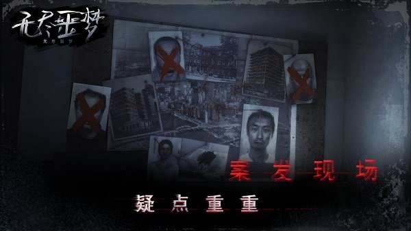 恐怖老奶奶3D手机版游戏下载-恐怖老奶奶3D内购版最新版无限钻石下载v.7.53
