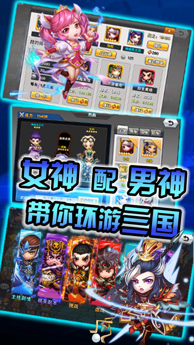 红怪无敌版钞票版下载-红怪无敌版手游最新正式版（暂未上线）v.8.96