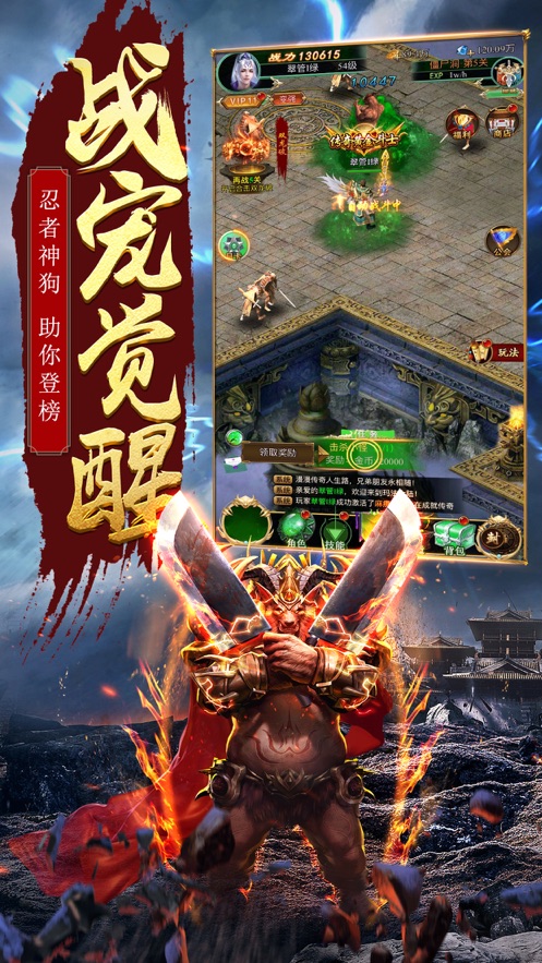 停不下来的轮回手游正版下载-停不下来的轮回钻石下载v.3.63