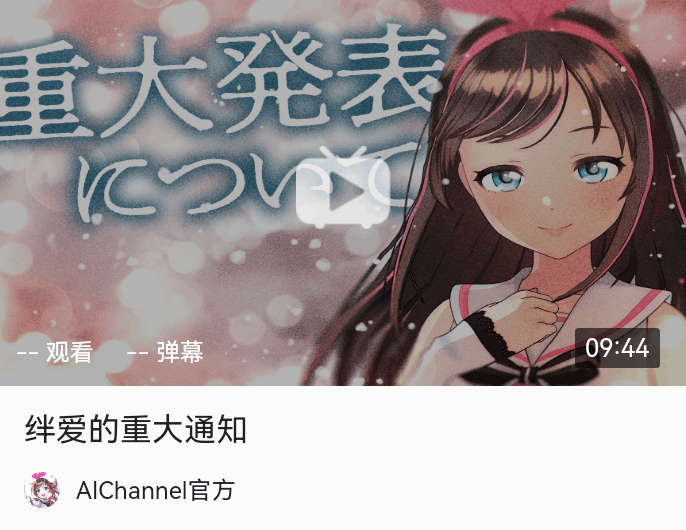 落难小姐姐安卓版-落难小姐姐无广吿免费下载v.7.68